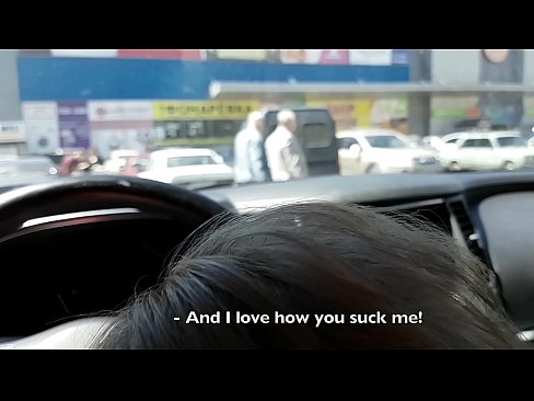 ❤️ Изсмукан точно на паркинга пред супермаркета Секс видео в bg.eviewporn-com.ru ☑